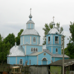 Храм Архангела Михаила с. Бобрик