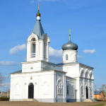 Храм Архангела Михаила с. Бутырки
