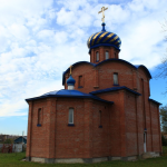 Храм Архангела Михаила с. Васильевка