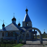 Храм Архангела Михаила с. Верхний Мелекесс