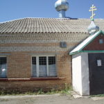 Храм Архангела Михаила с. Дергачи