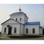 Храм Архангела Михаила с. Донгуз