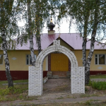 Храм Архангела Михаила с. Косарево