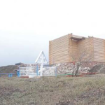 Храм Архангела Михаила с. Кочетовка