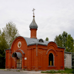 Храм Архангела Михаила с. Красное
