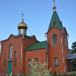 Храм Архангела Михаила с. Луговое