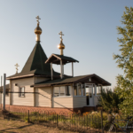 Храм Архангела Михаила с. Максимовка