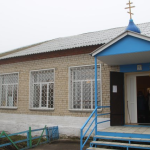 Храм Архангела Михаила с. Мордовский Ишим