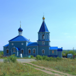 Храм Архангела Михаила с. Ново Ерёмкино