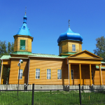 Храм Архангела Михаила с. Песчаное