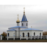 Храм Архангела Михаила с. Приречное