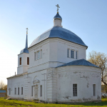 Храм Архангела Михаила с. Рогожино