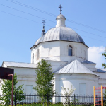 Храм Архангела Михаила с. Русская Селитьба