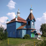 Храм Архангела Михаила с. Трубеж