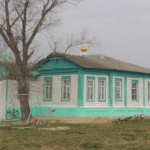 Храм Архангела Михаила х. Петровский