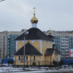 Храм Архистратига Божия Михаила и прочих Небесных Сил бесплотных на Долгоозерной улице