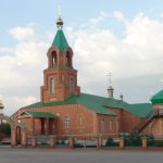 Храм бессребреников и чудотворцев Космы и Дамиана Асийских село Александровка
