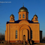 Храм Благовещения Пресвятой Богородицы