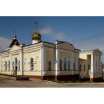 Храм Благовещения Пресвятой Богородицы Вольск (Благовещенский храм)