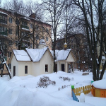 Елизаветинский храм г.Королев
