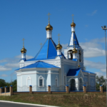 Храм Благовещения Пресвятой Богородицы г. Оренбург