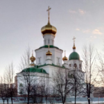 Храм Благовещения Пресвятой Богородицы г. Тюмень