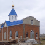 Храм Благовещения Пресвятой Богородицы п. Ясная Поляна