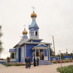 Храм Благовещения Пресвятой Богородицы с. Новокиевский Увал