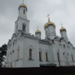 Храм Богоявления