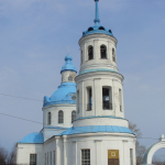Храм Богоявления г. Менделеевск