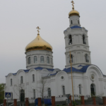 Храм Богоявления города Артём