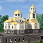 Храм Богоявления и Воскресения Христова г. Первоуральск