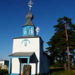 Храм Богоявления с. Старая Кармала