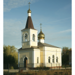 Храм Богоявления с. Терса