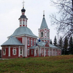 Ильинский храм г. Сергиев Посад