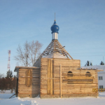 Храм в честь Введения во храм Пресвятой Богородицы [с. Могильнопосельское]
