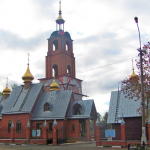 Ильинский храм п. Лесной