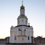 Храм в честь Святителя Иоанна Златоуста в 'Золотых Ключах'