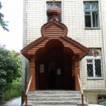 Храм в честь Собора архистратига Михаила в Медгородке (Киев)