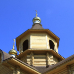 Храм в честь цесаревича Алексия
