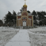 Храм Василия Блаженного п. Тоннельный