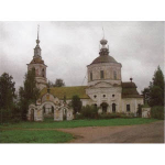 Храм Василия Великого