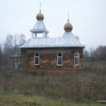 Храм Василия Великого