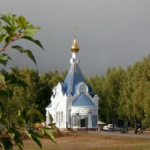 Храм Василия Великого д. Хохряки