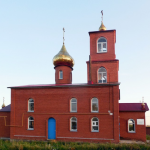 Храм Василия Великого с. Аккиреево