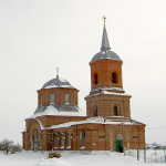 Храм Введения во храм Пресвятой Богородицы