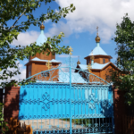Храм Введения во храм Пресвятой Богородицы Село Большая Рязань ул. Советская 38 В/1