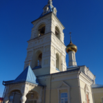 Храм Введения во храм Пресвятой Богородицы Село Нынек
