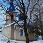 Храм Введения во храм Пресвятой Богородицы г. Еманжелинск