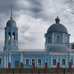 Храм Введения во храм Пресвятой Богородицы г. Курск